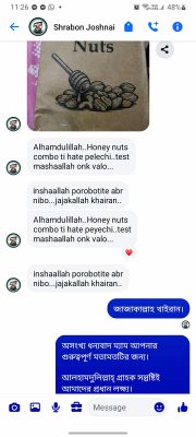 516825568_755691314074249_4134599310451750476_n