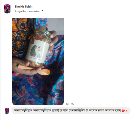 534487558_1045654504080535_5659676895841617773_n