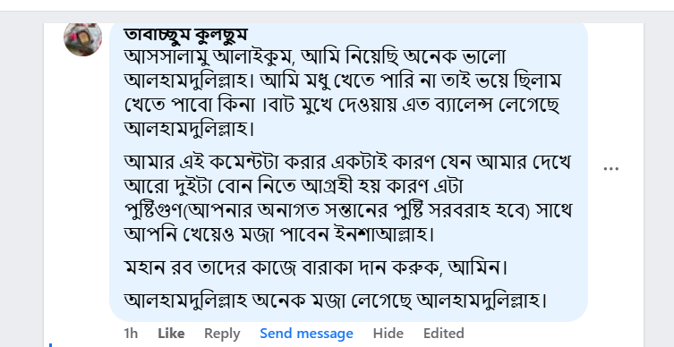 538648533_24445968015068787_4213079821022502743_n