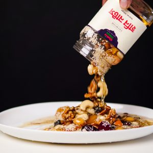 Alternative view of Regular  Saffron Honey Nuts 950gram