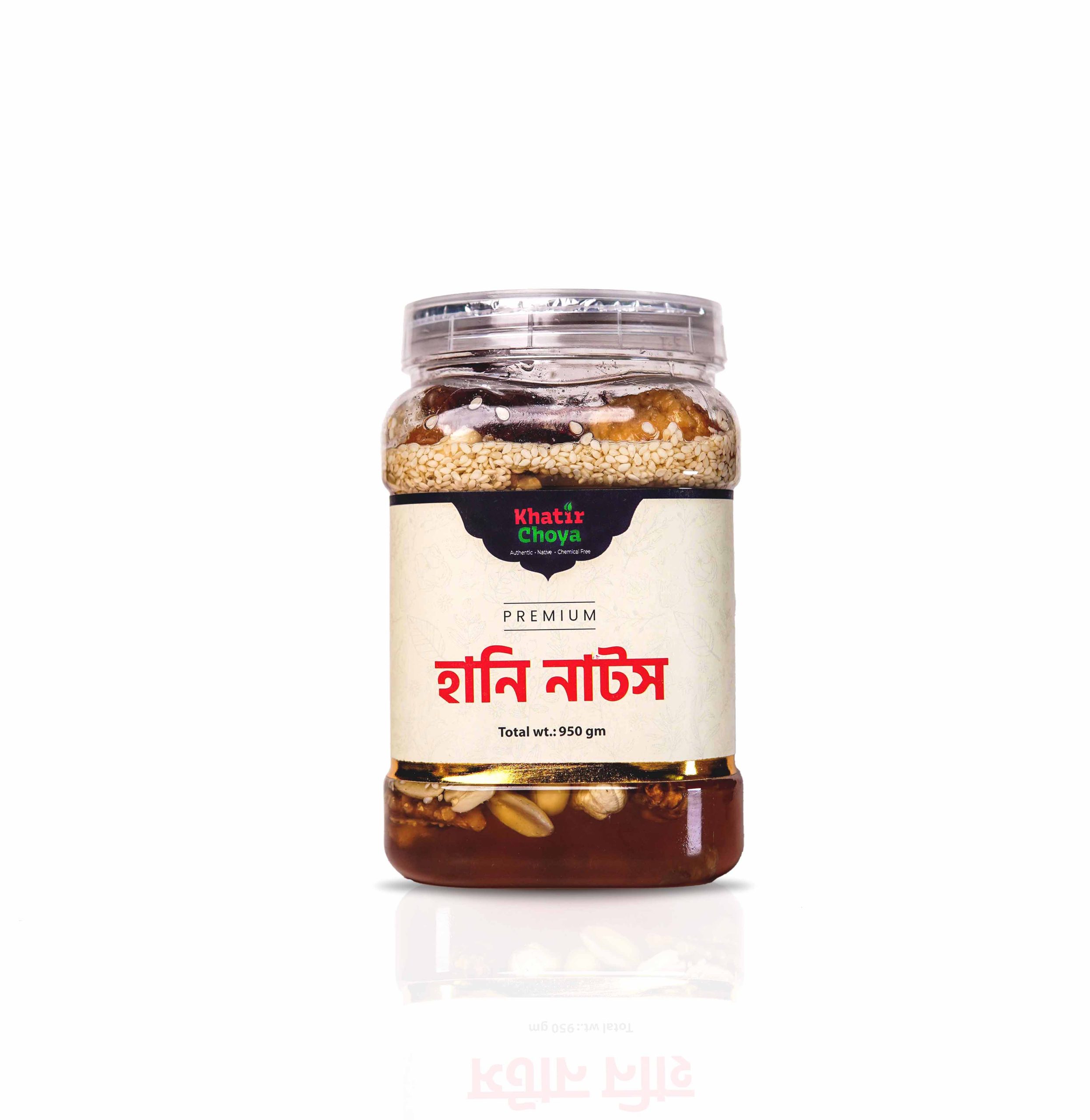Regular Saffron Honey Nuts 950gram