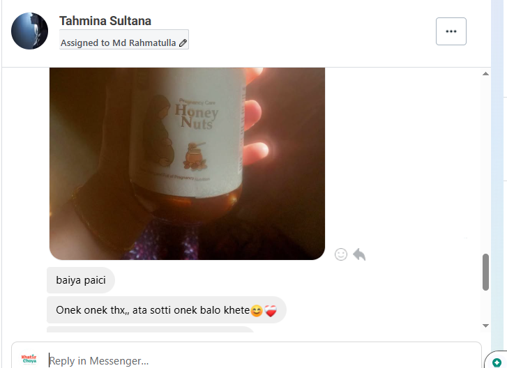 18529464c3f085432fea2df357f3fa03