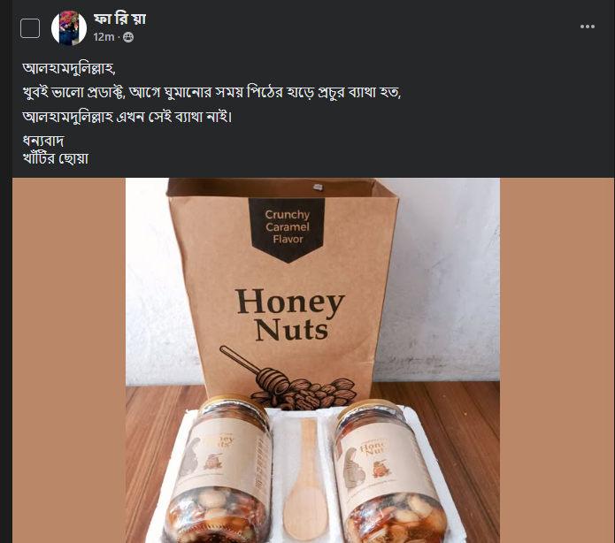 3f1ad44297c91d7909cdf88cb7b94629