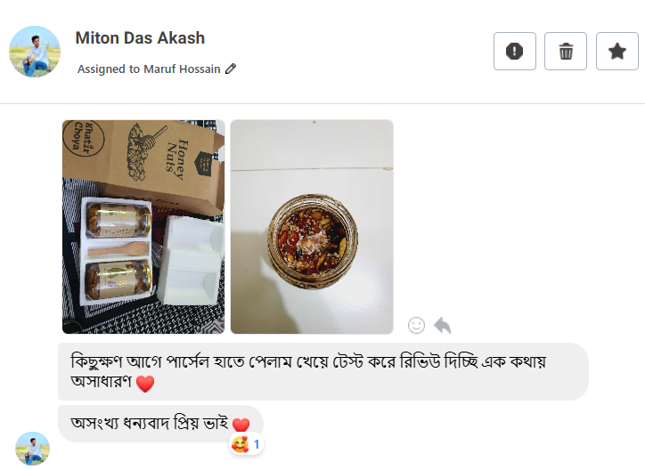 69f0a9330805a4487d3344a9b51277c9