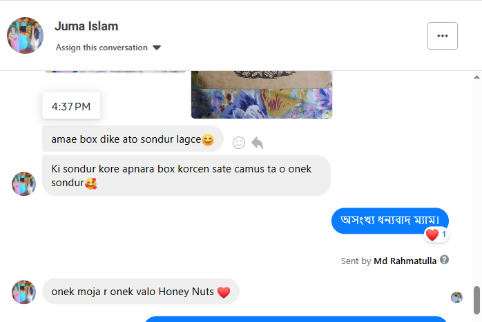 e21e56cdc5cae551ea66265b1c38285f