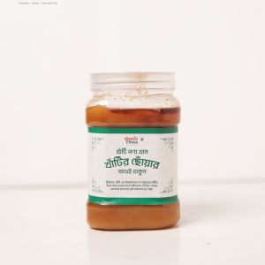 Akher Danadar Gur 1 kg