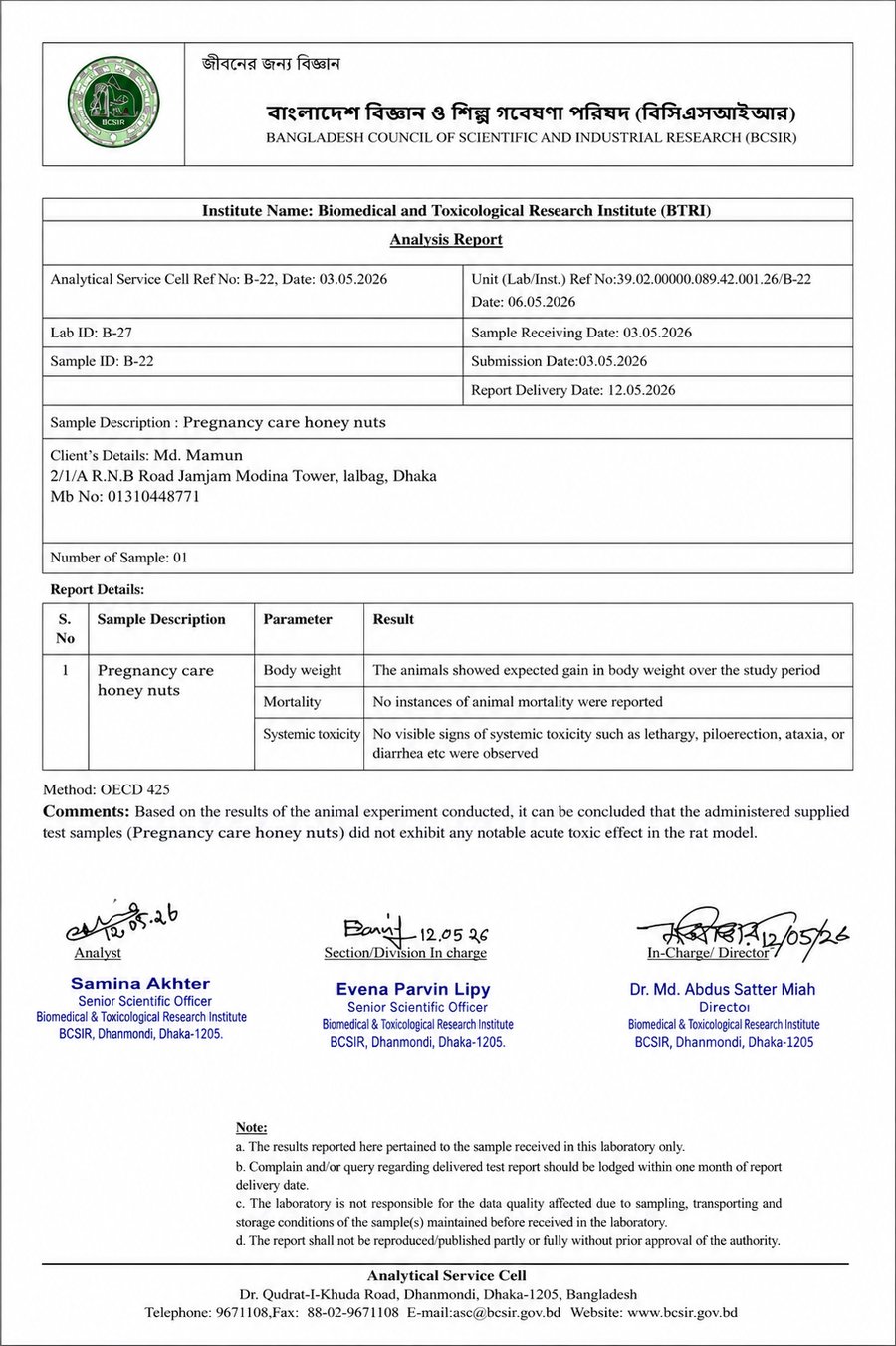 BCSIR Lab Test Report